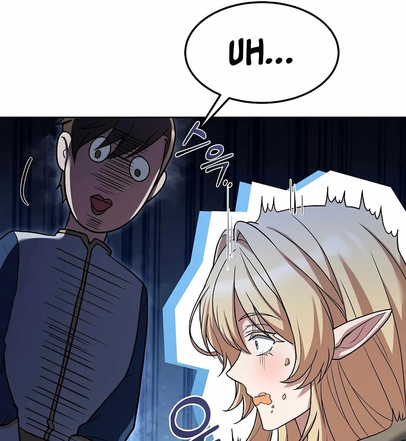 Read The Archmage