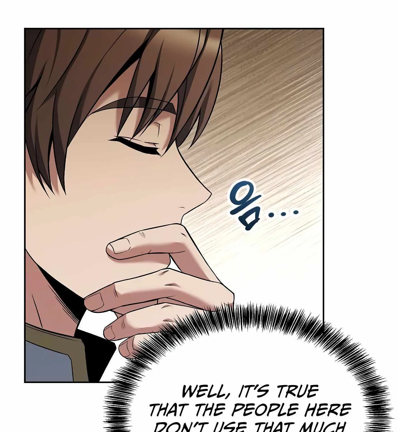 Read The Archmage