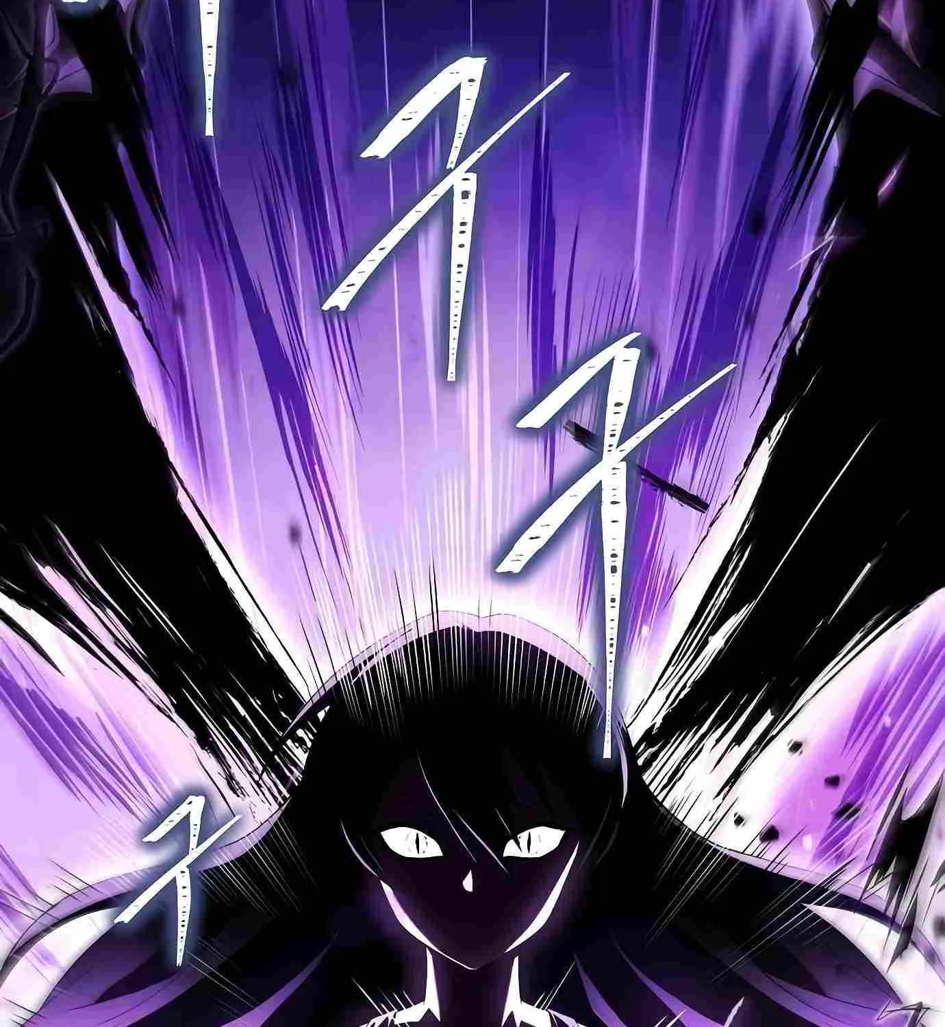 Read The Archmage