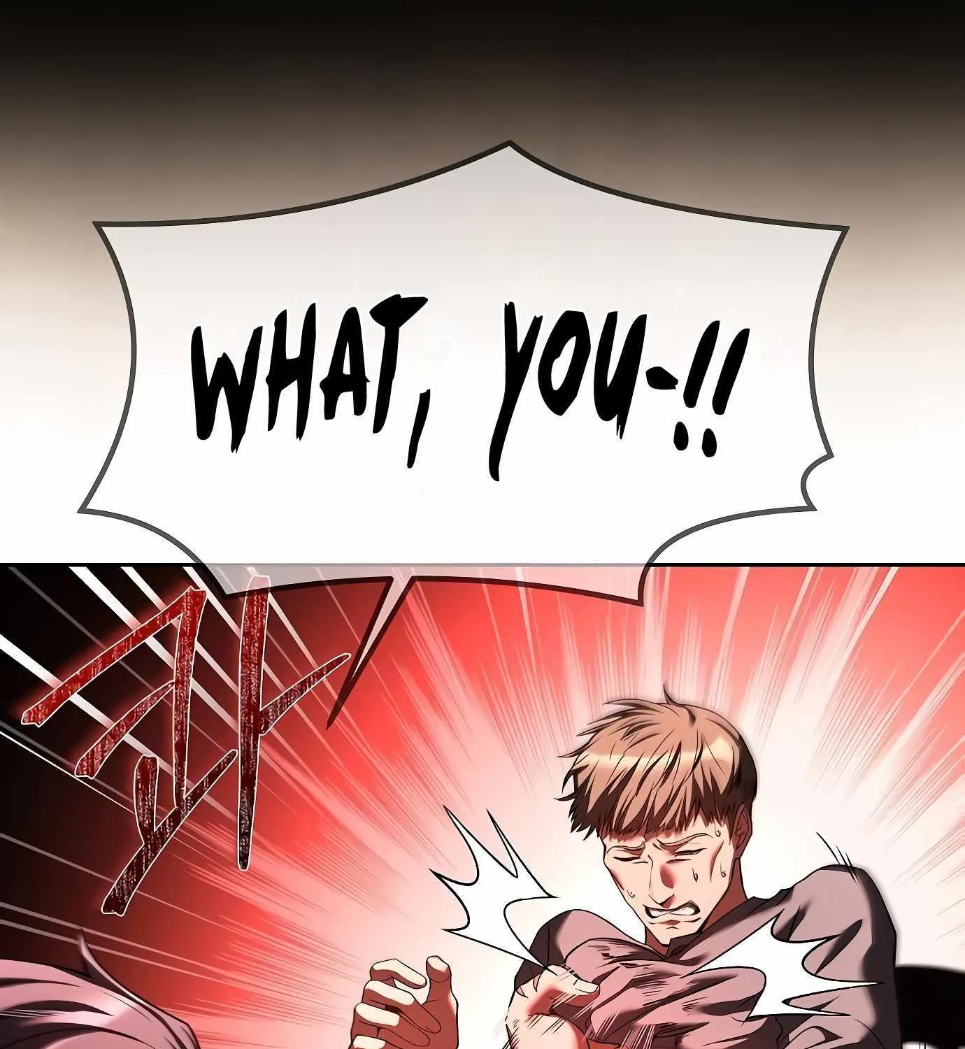 Read The Archmage