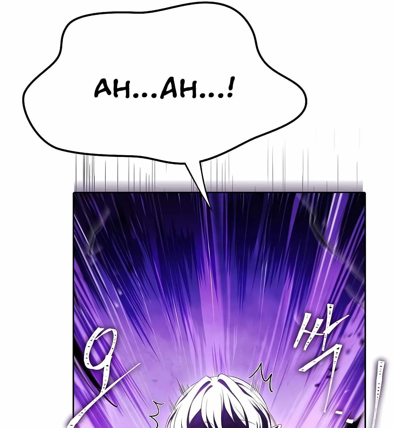 Read The Archmage