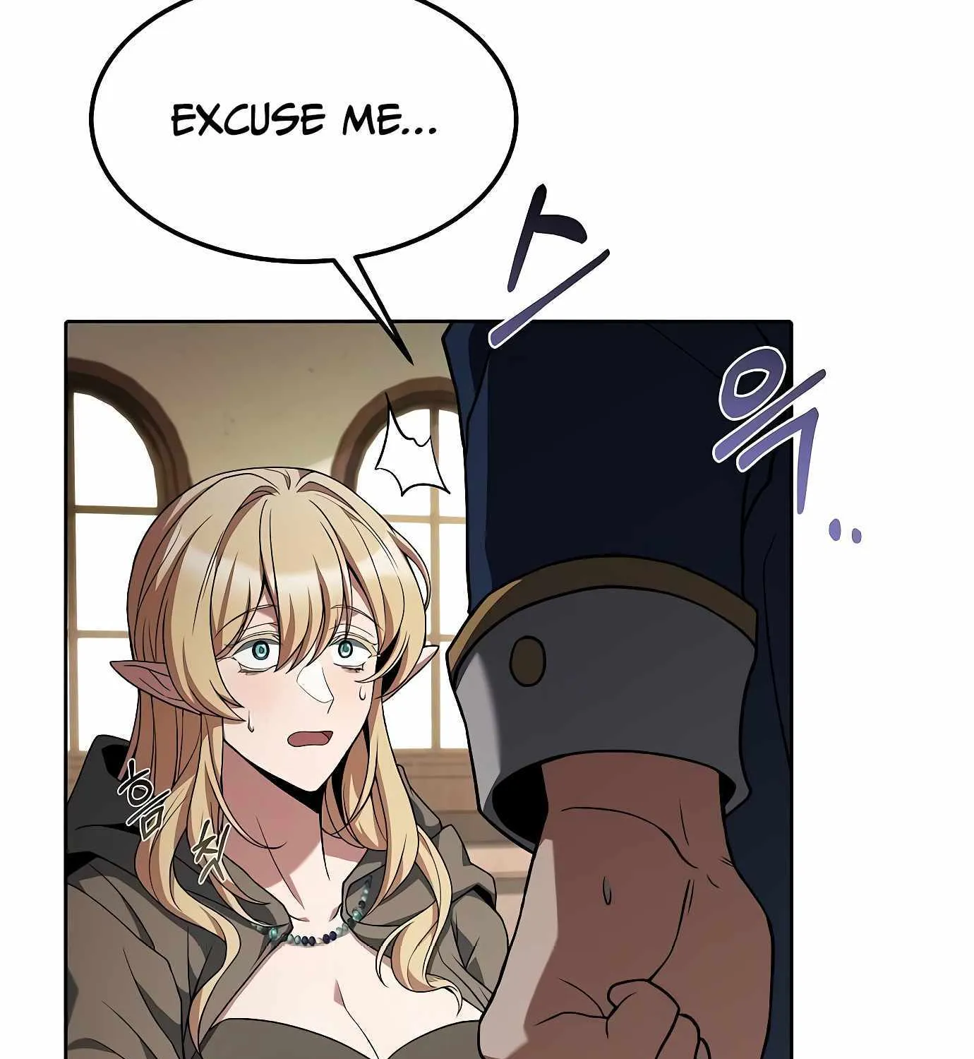 Read The Archmage