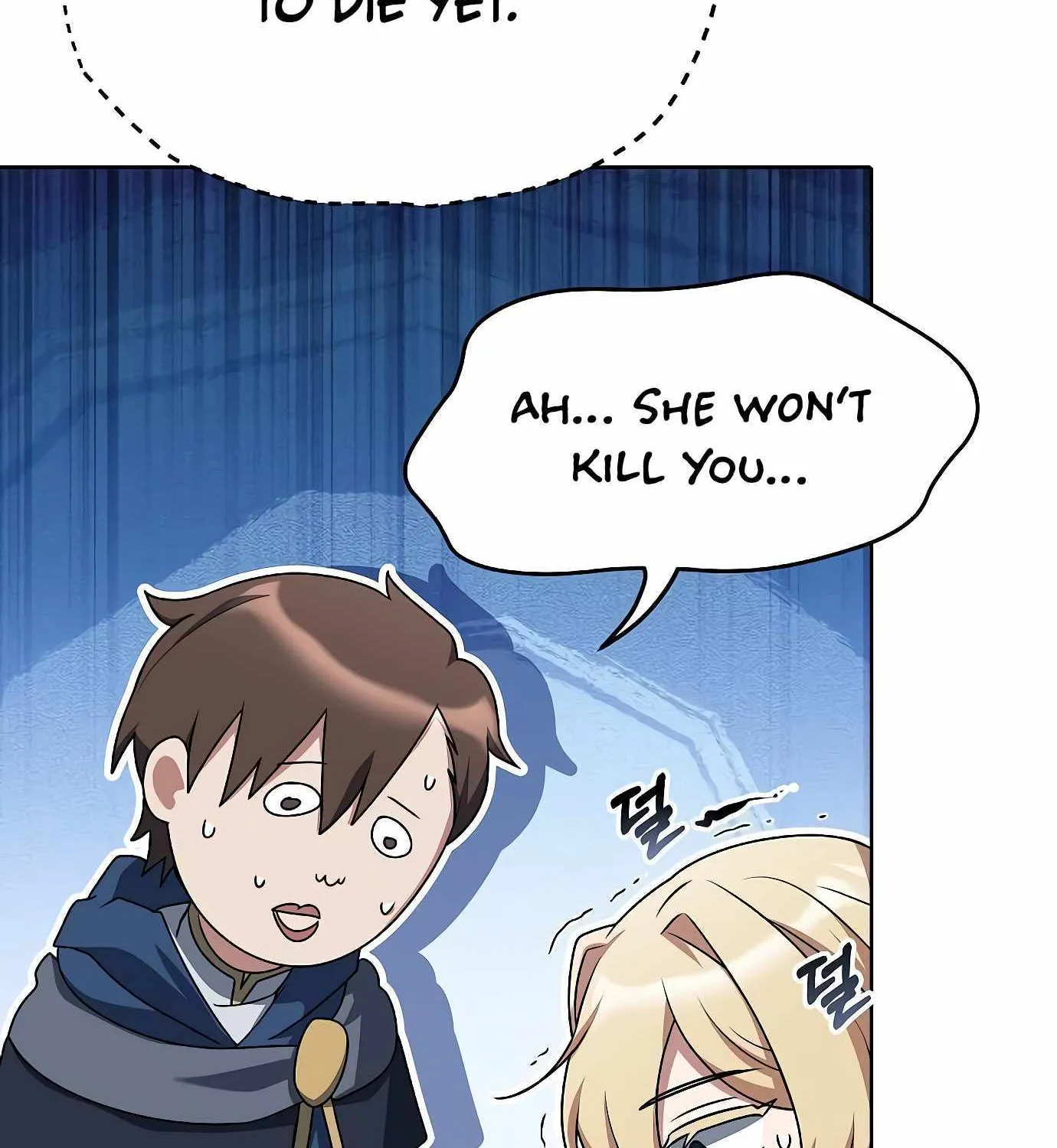 Read The Archmage
