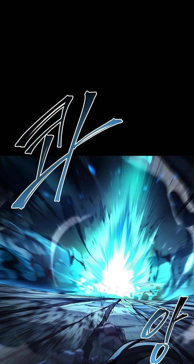 Read The Archmage