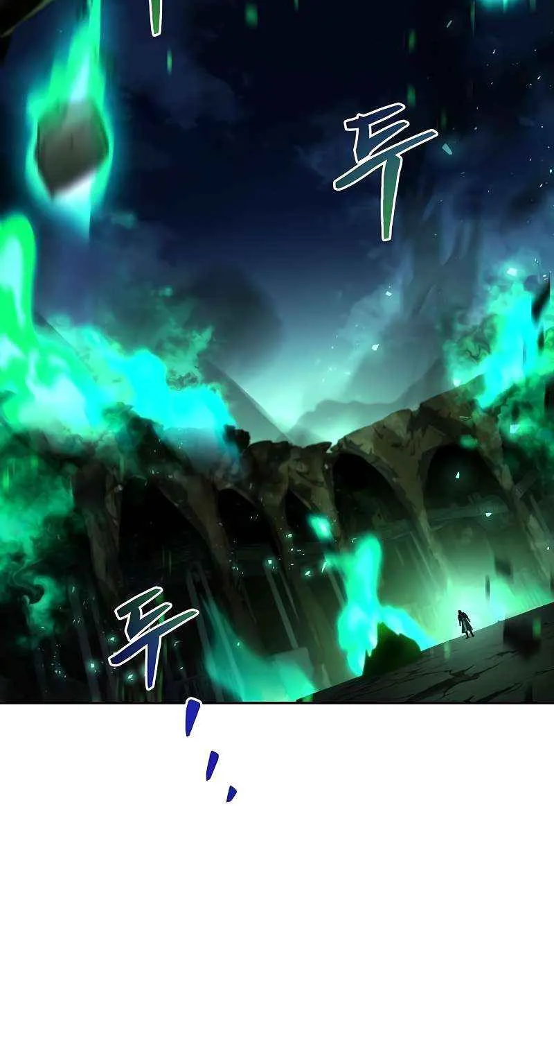 Read The Archmage