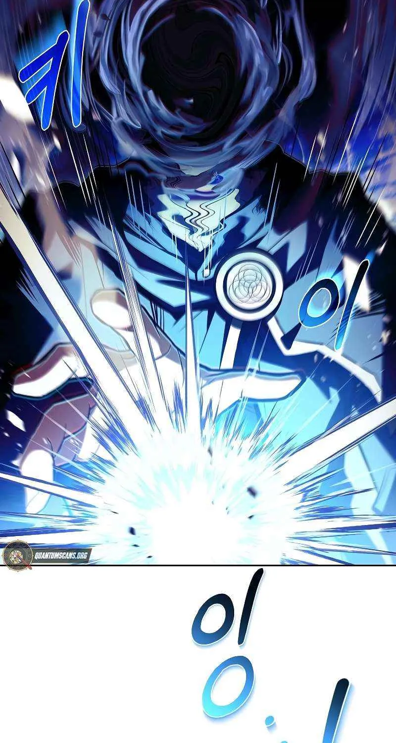 Read The Archmage