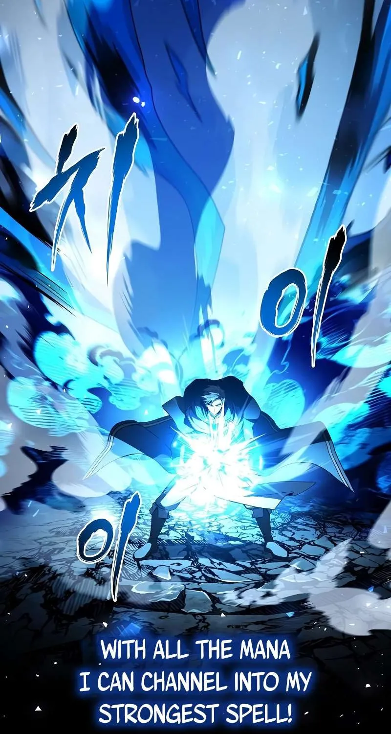 Read The Archmage