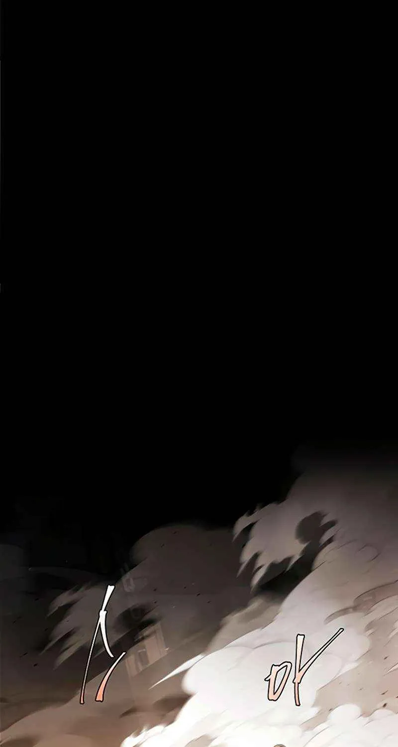 Read The Archmage