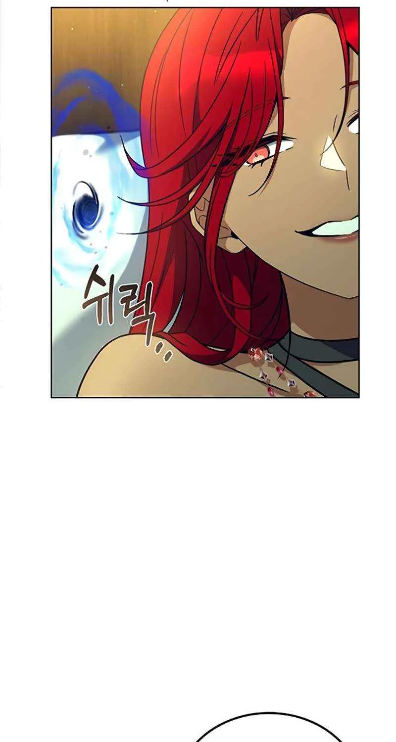 Read The Archmage