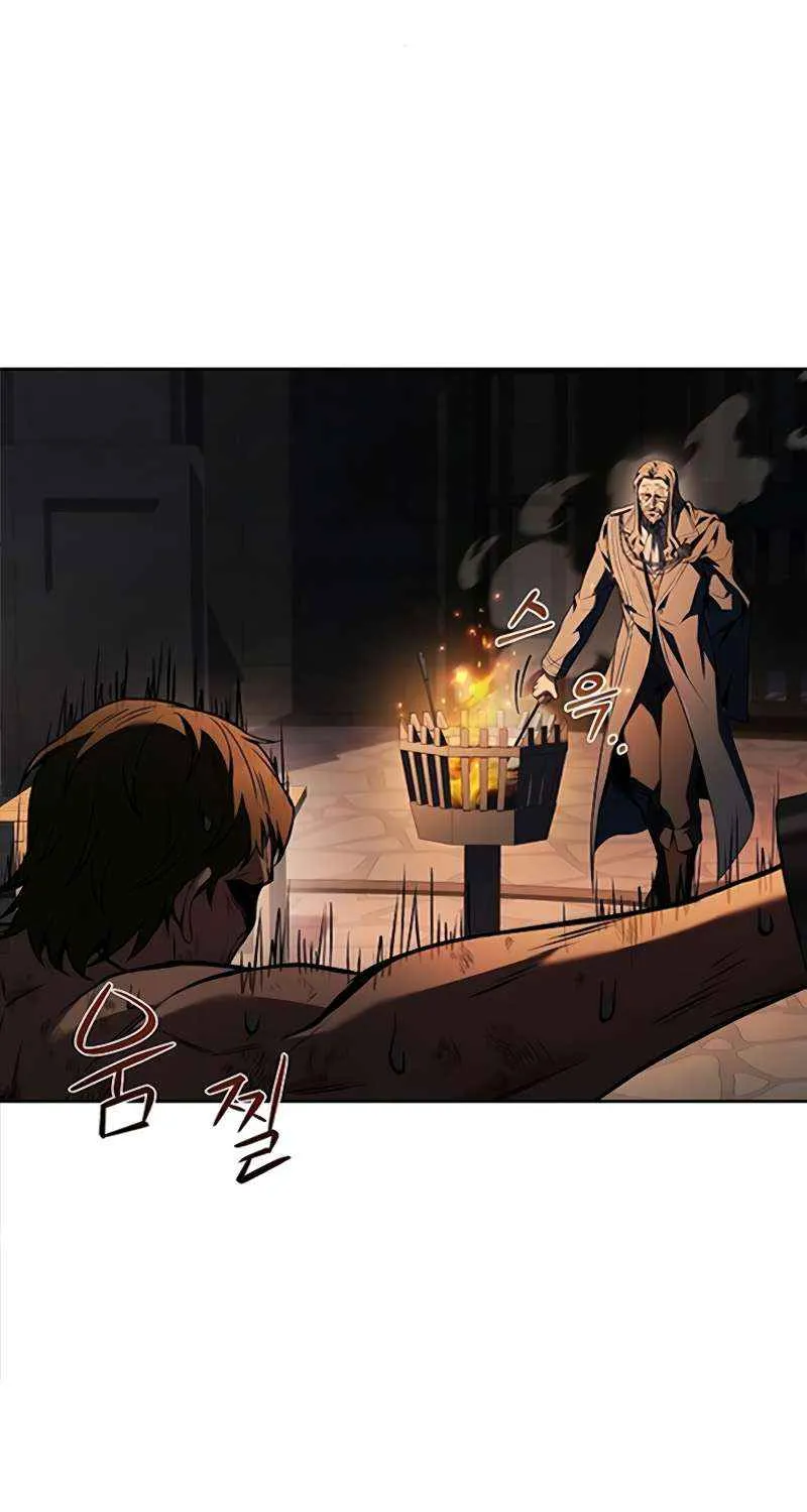 Read The Archmage