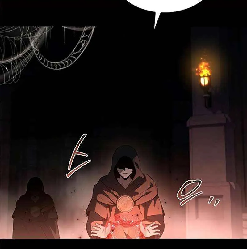 Read The Archmage