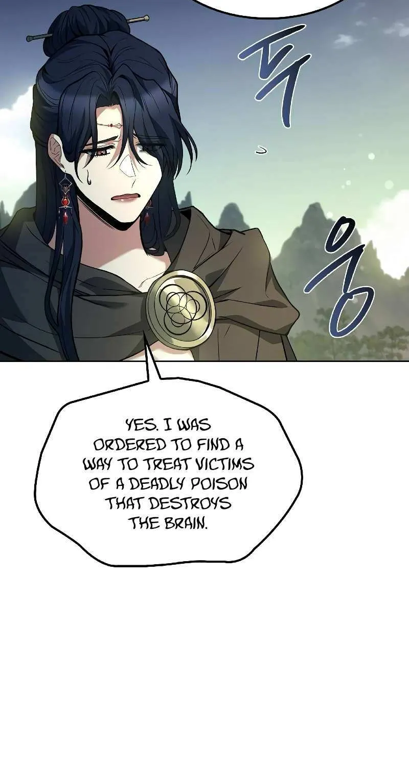 Read The Archmage