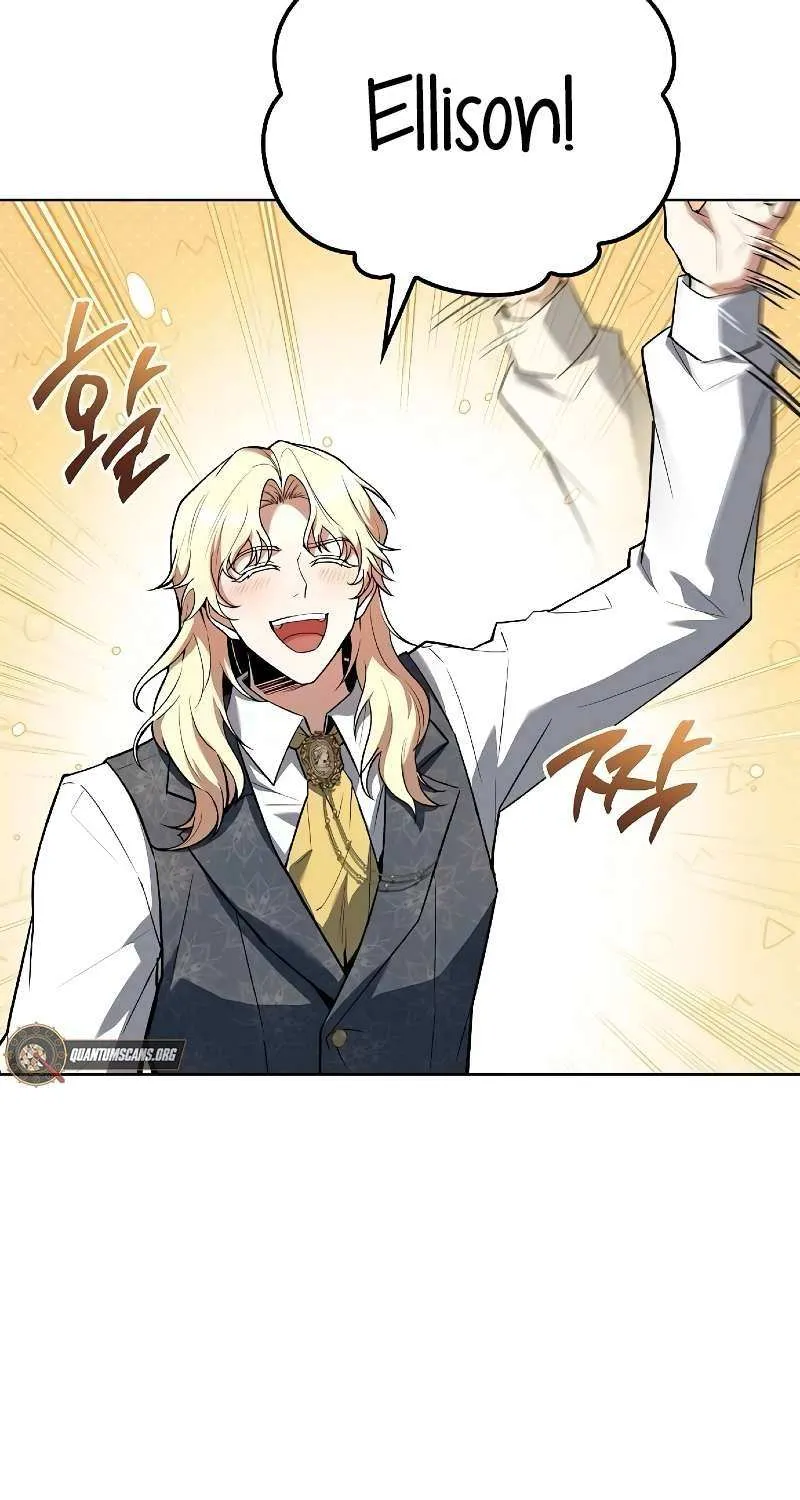 Read The Archmage