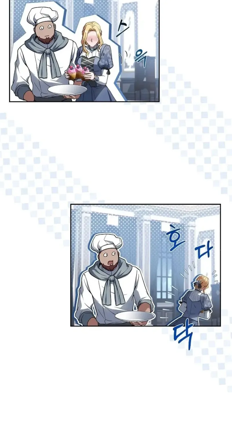 Read The Archmage
