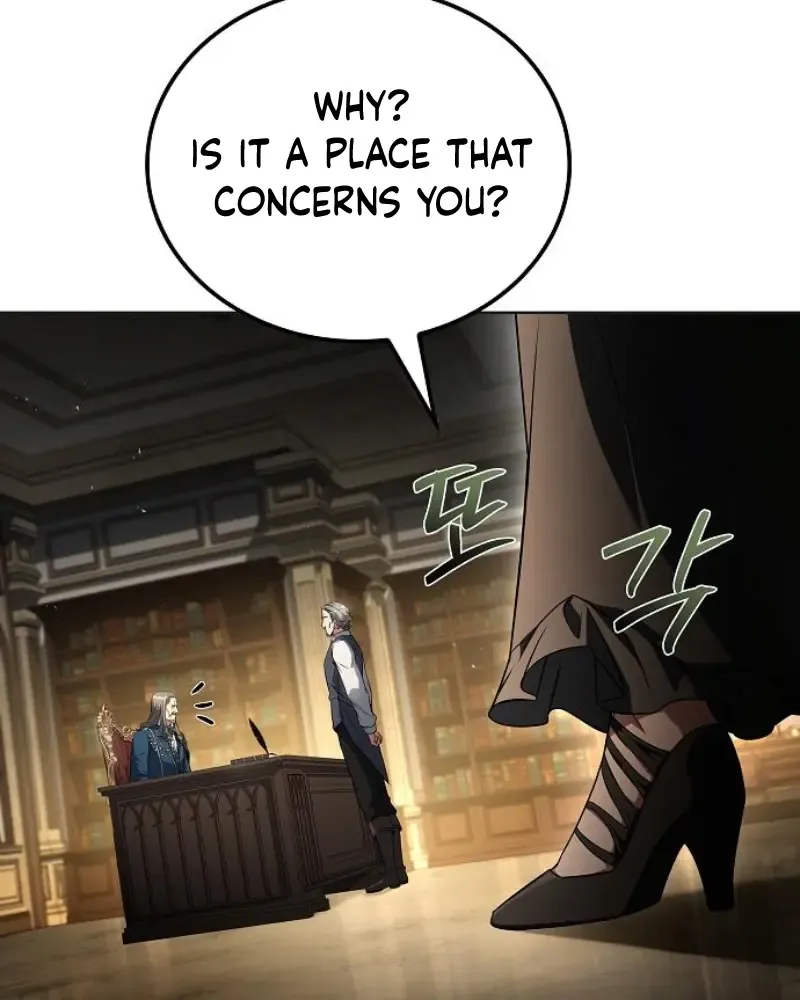 Read The Archmage
