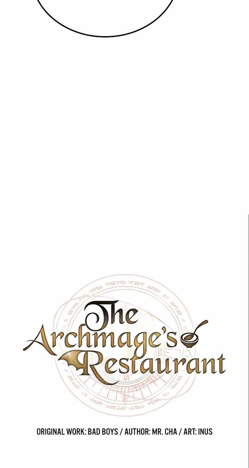 Read The Archmage