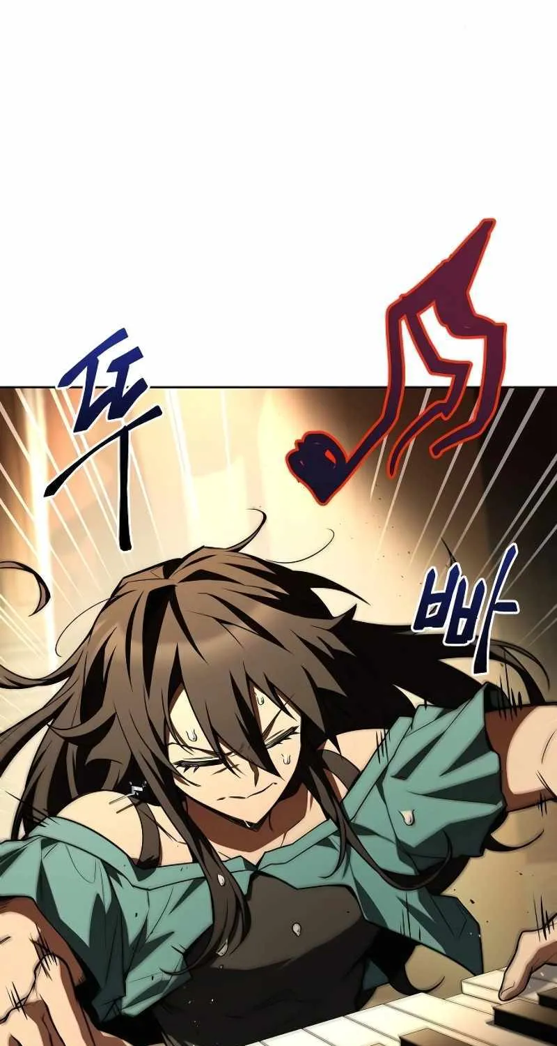 Read The Archmage