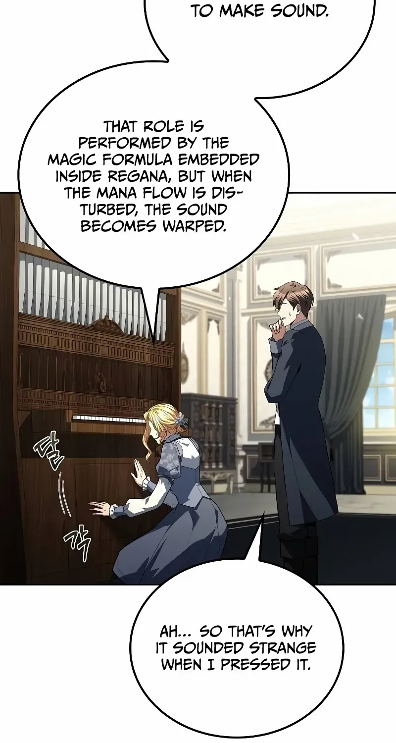 Read The Archmage