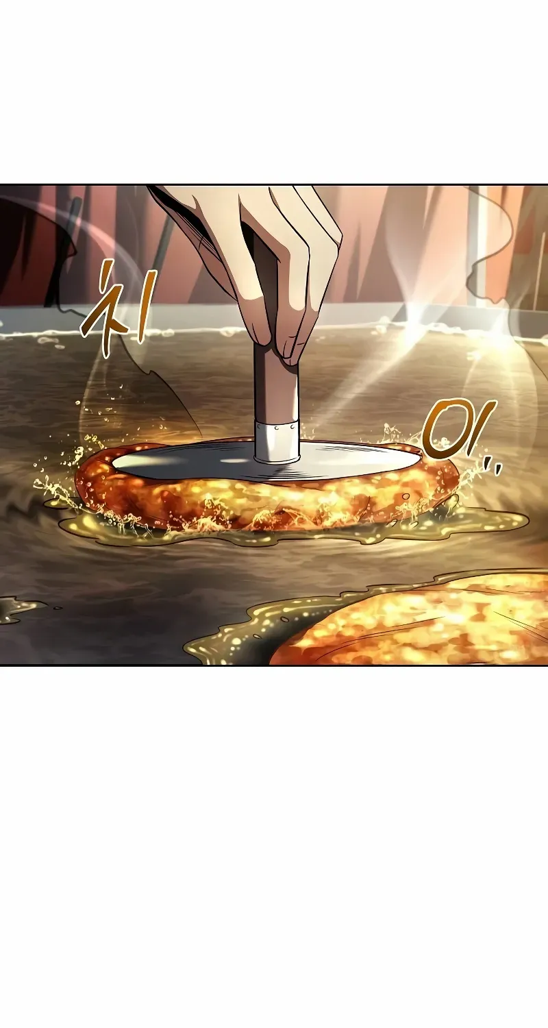 Read The Archmage