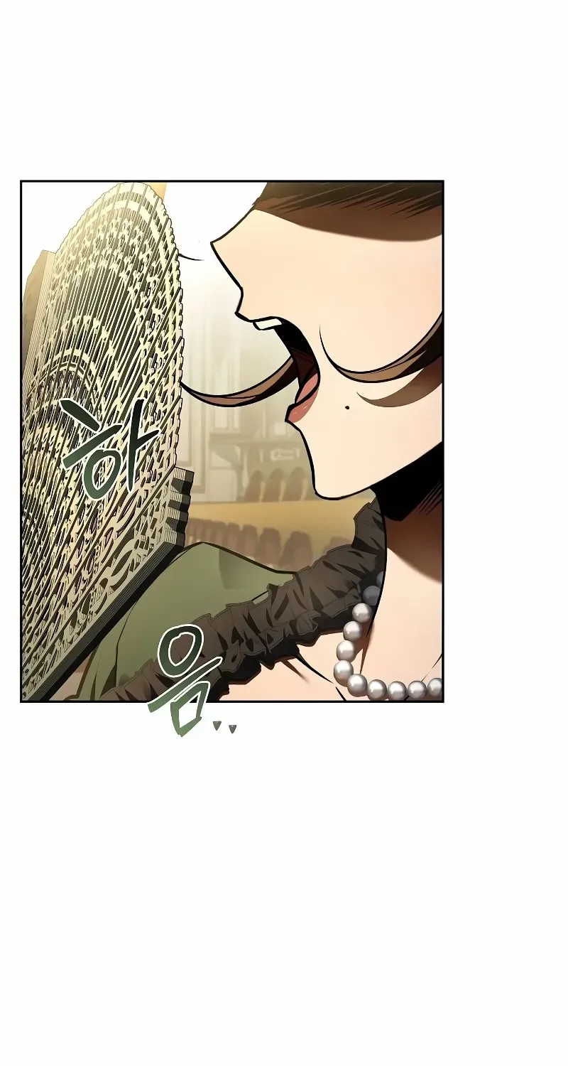 Read The Archmage