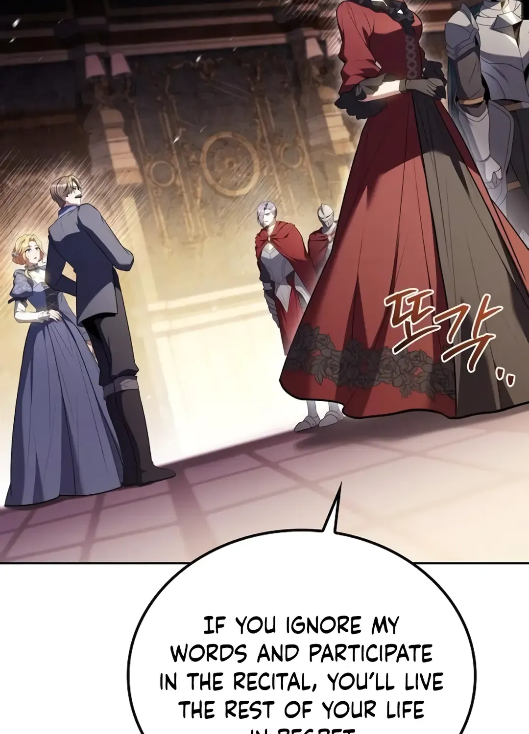 Read The Archmage