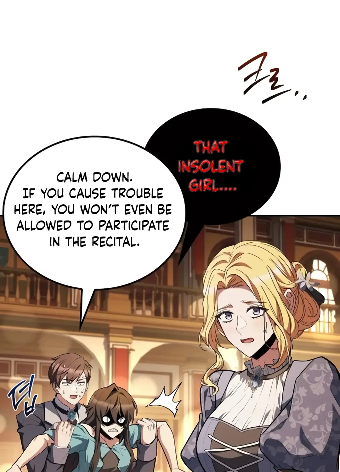 Read The Archmage