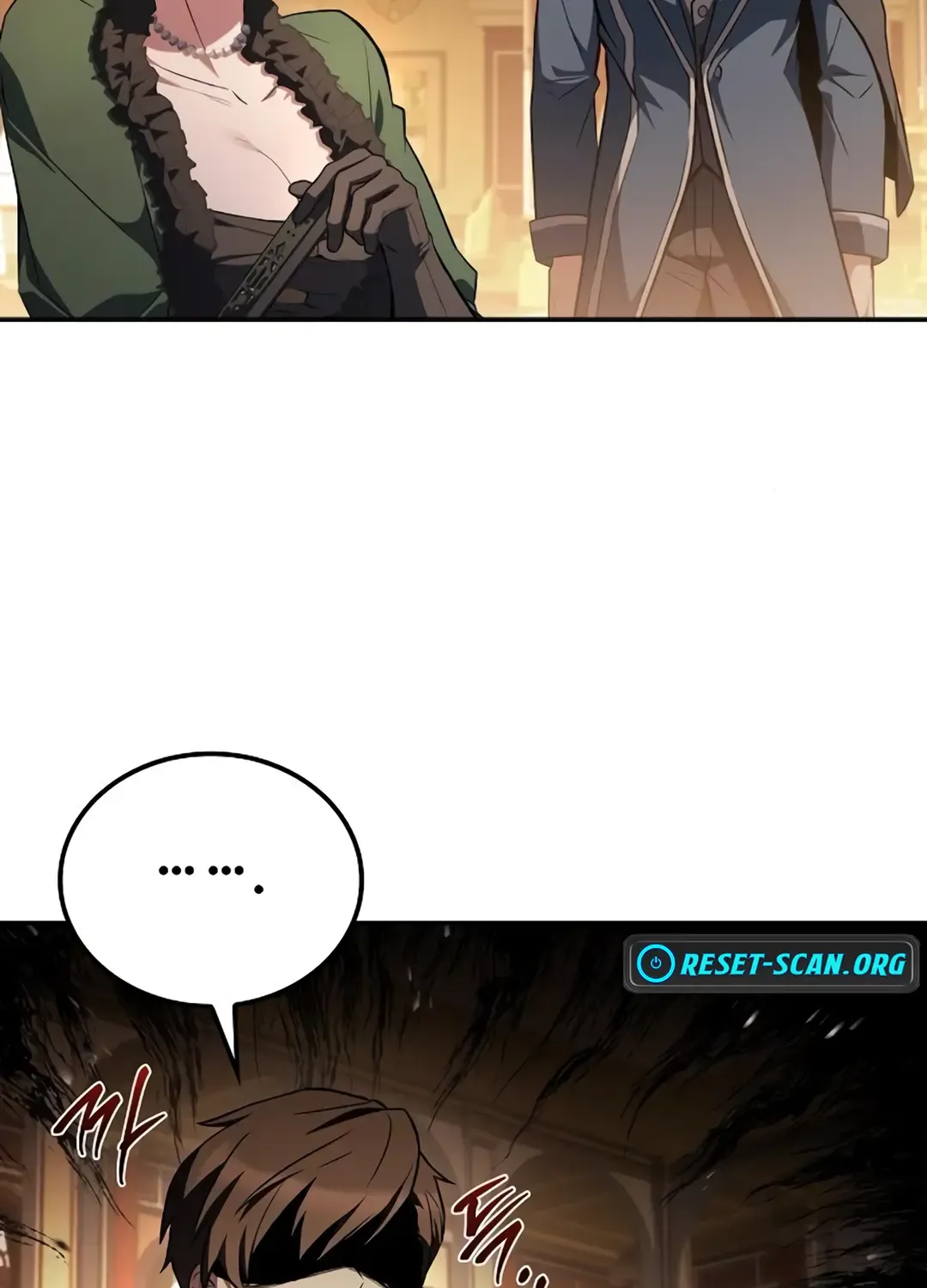 Read The Archmage