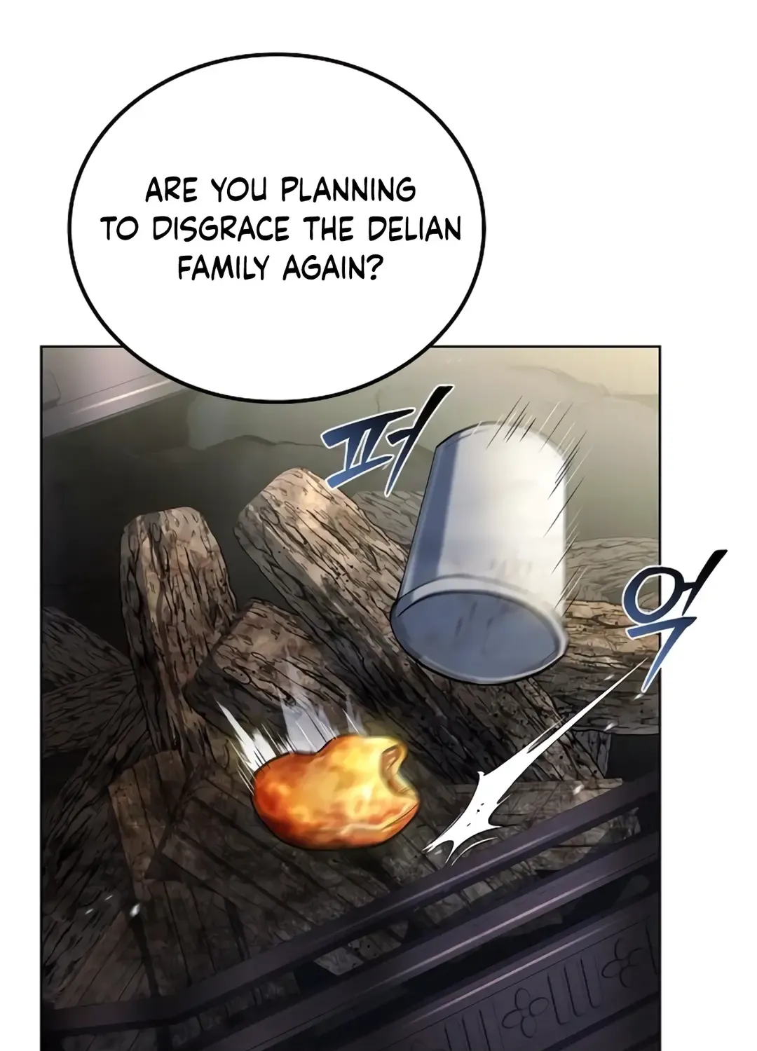 Read The Archmage