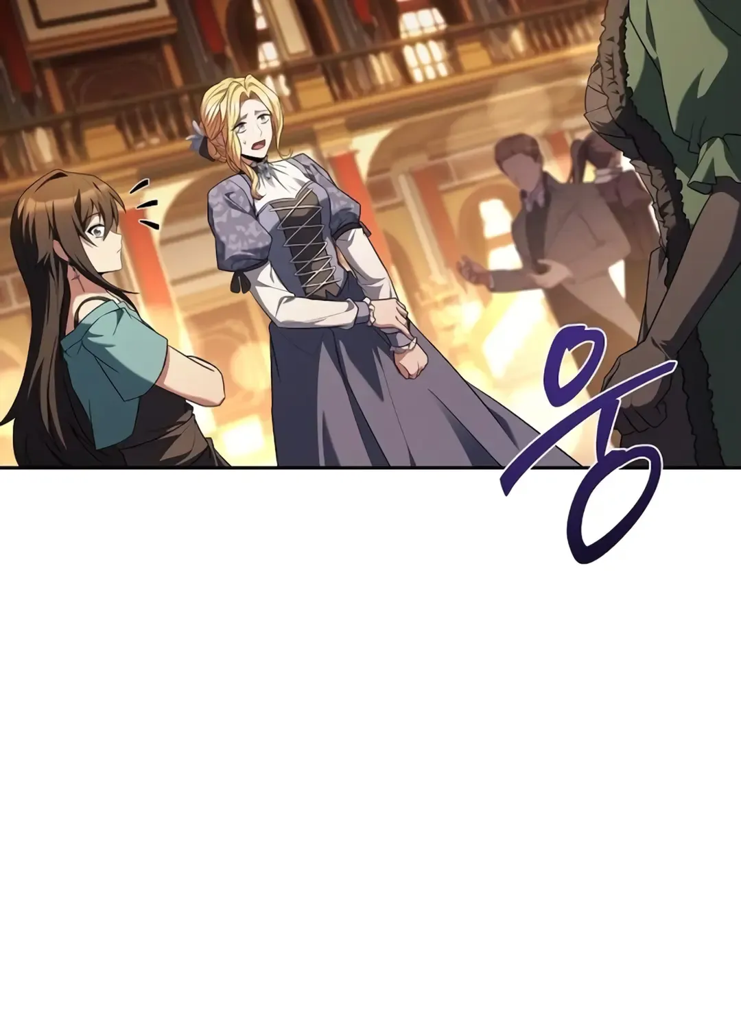 Read The Archmage
