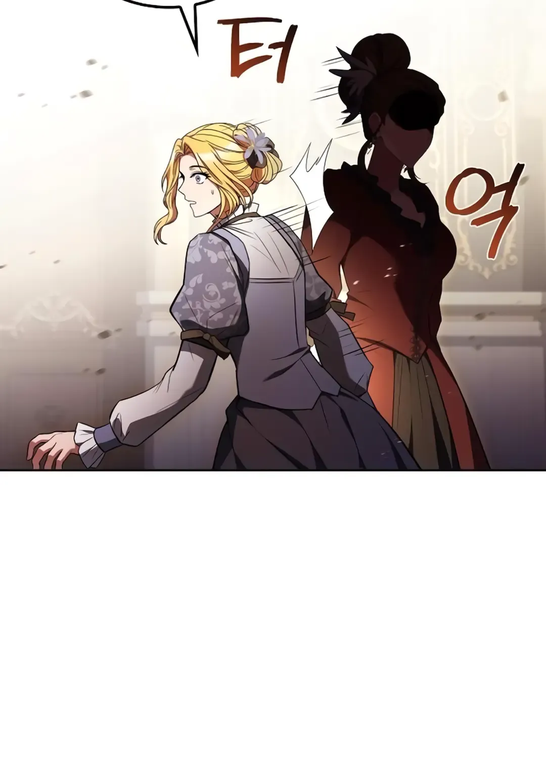 Read The Archmage