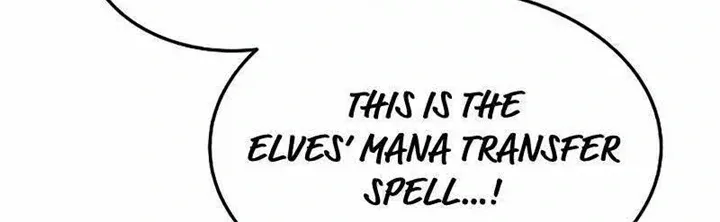 Read The Archmage