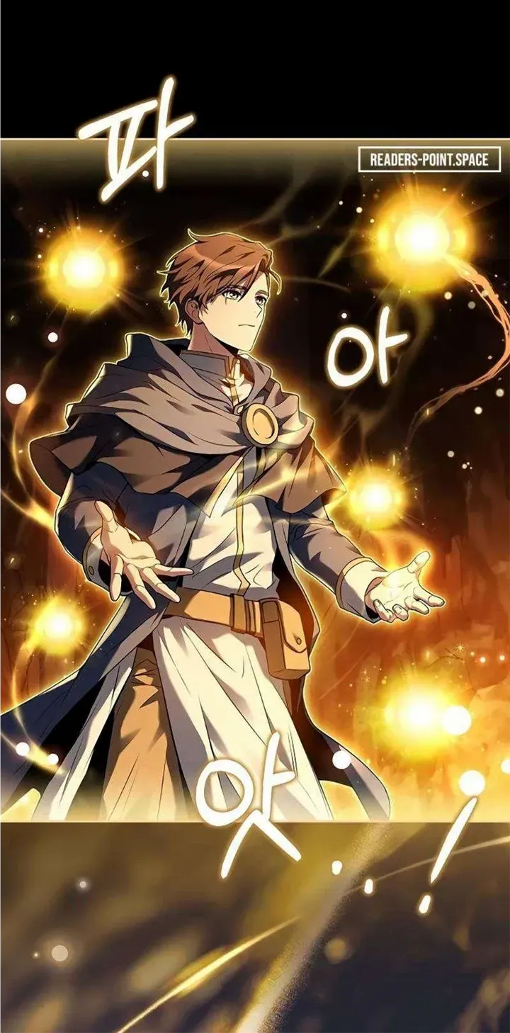 Read The Archmage