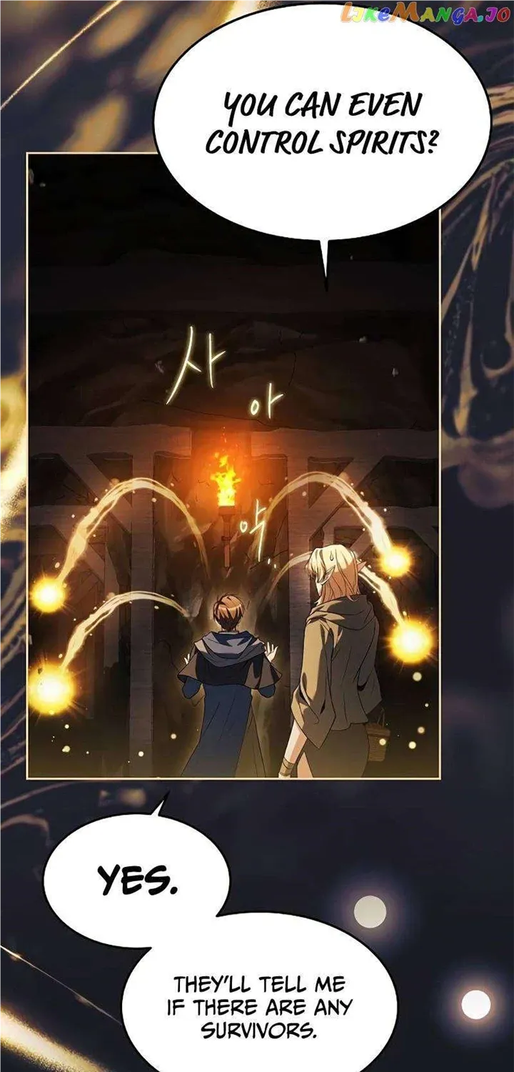 Read The Archmage