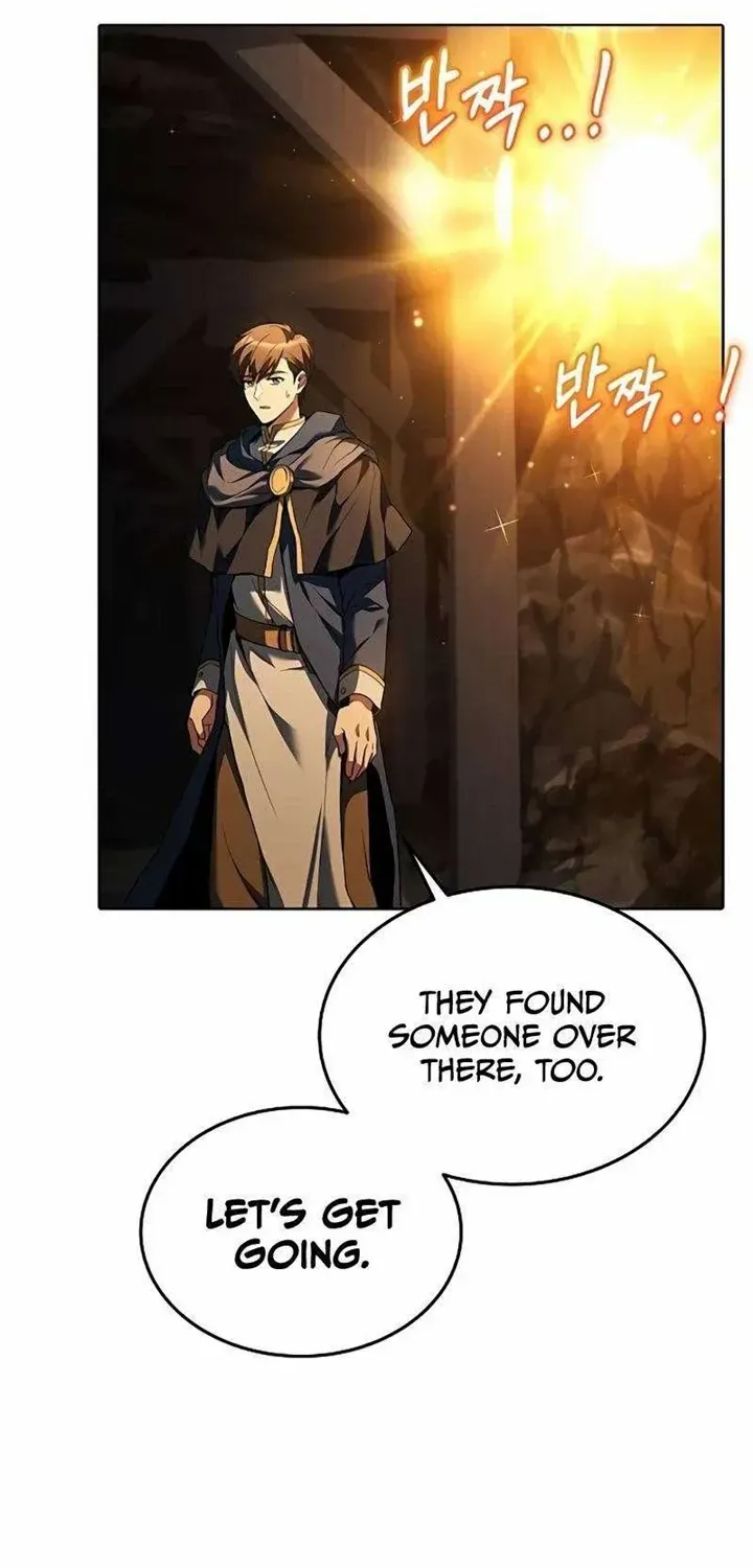 Read The Archmage