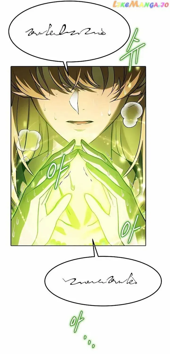 Read The Archmage