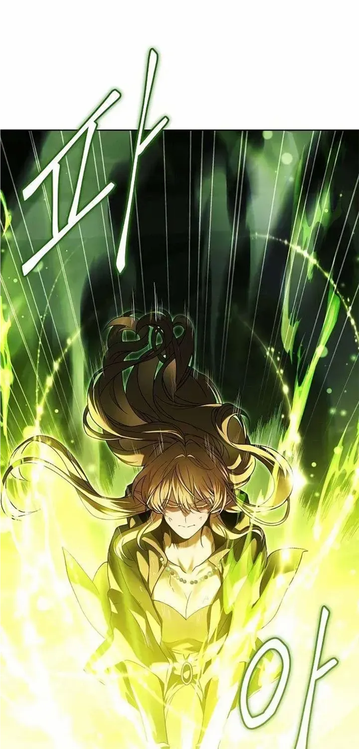 Read The Archmage
