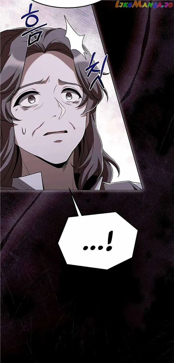 Read The Archmage