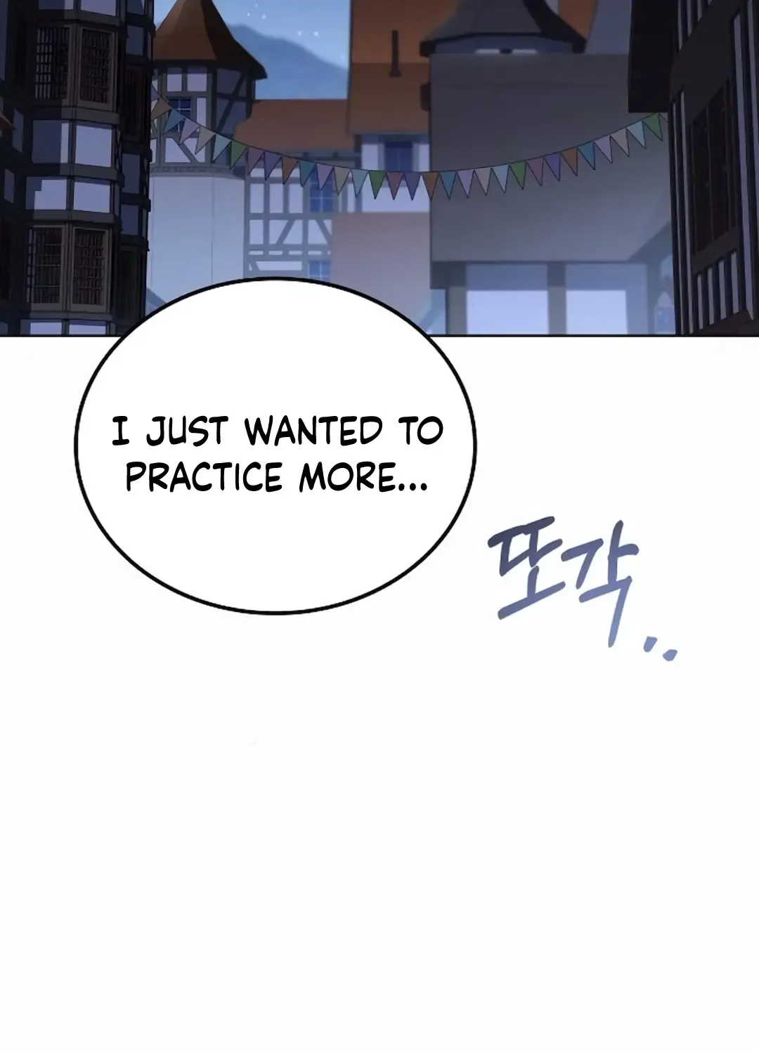 Read The Archmage