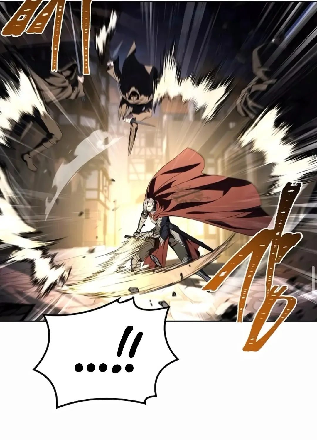 Read The Archmage