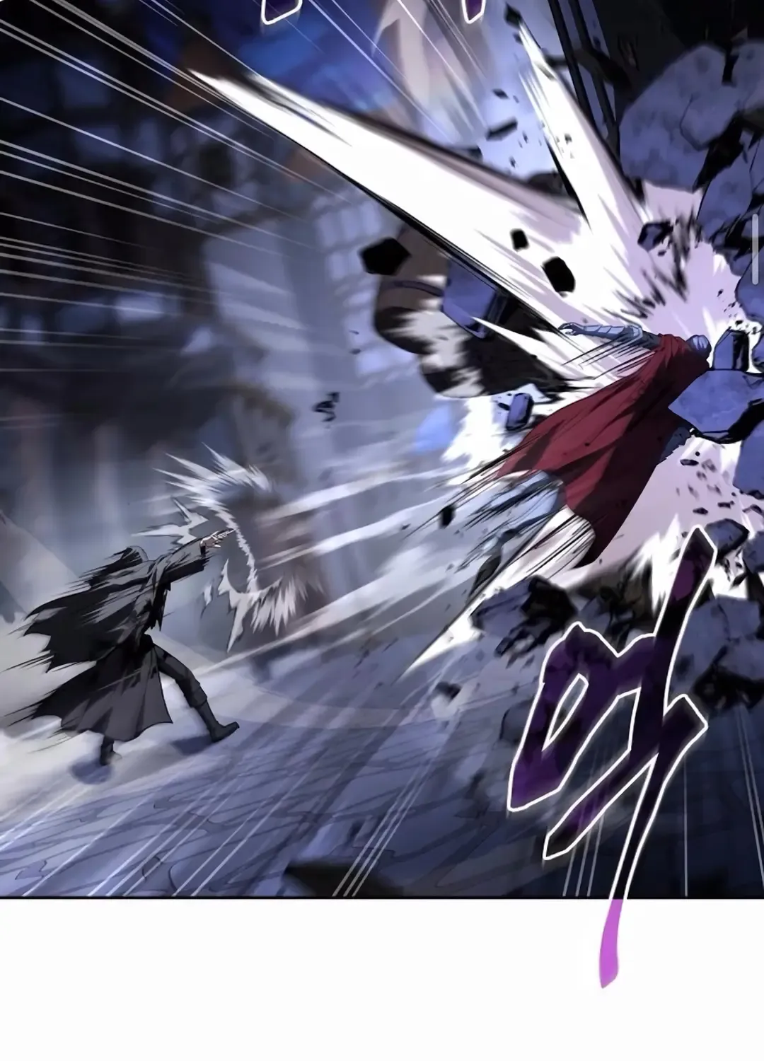 Read The Archmage