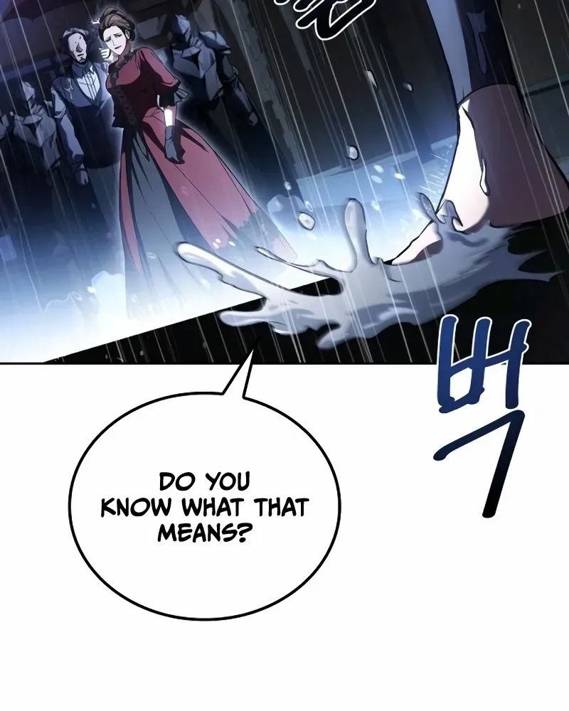 Read The Archmage