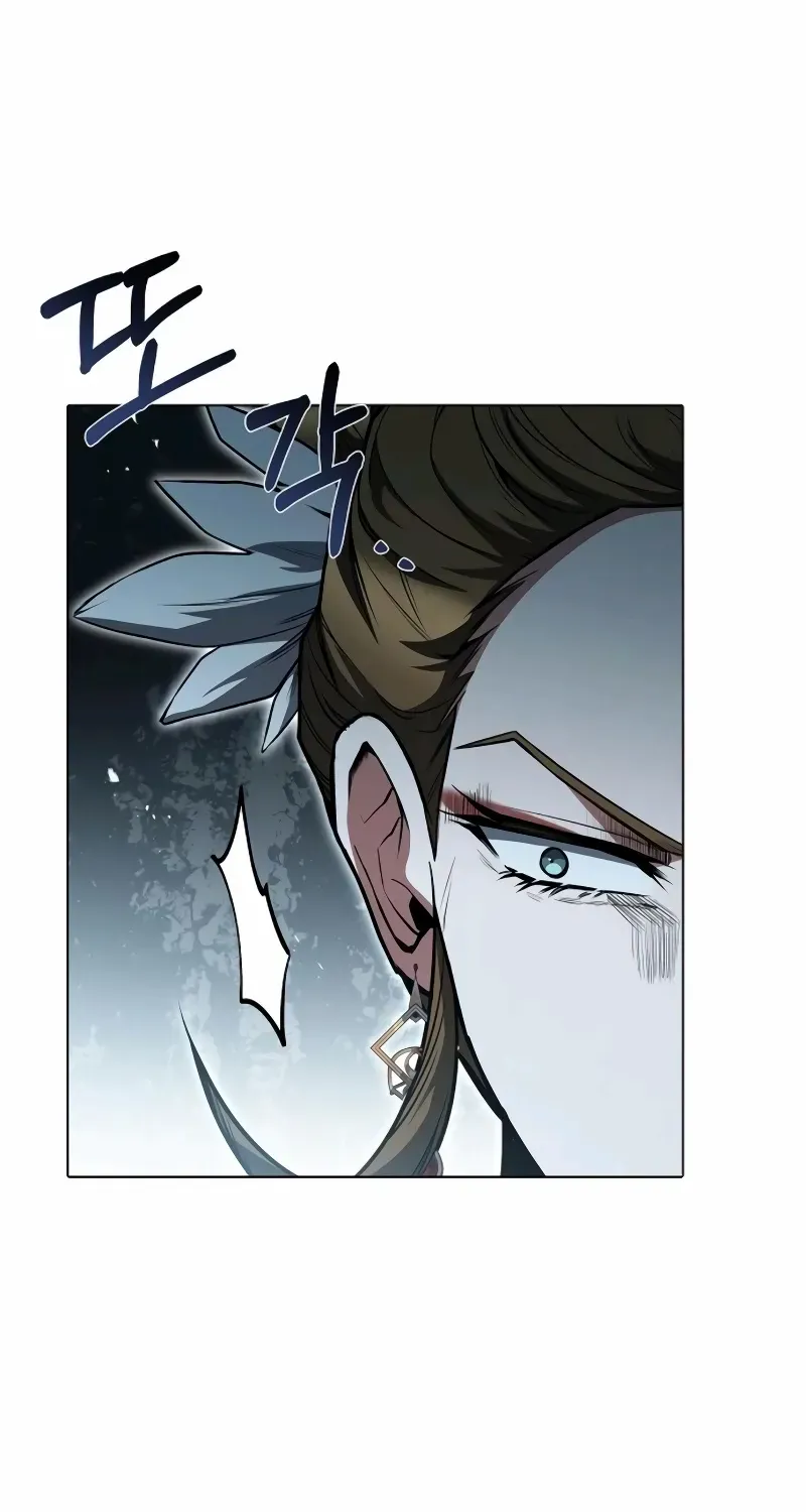 Read The Archmage