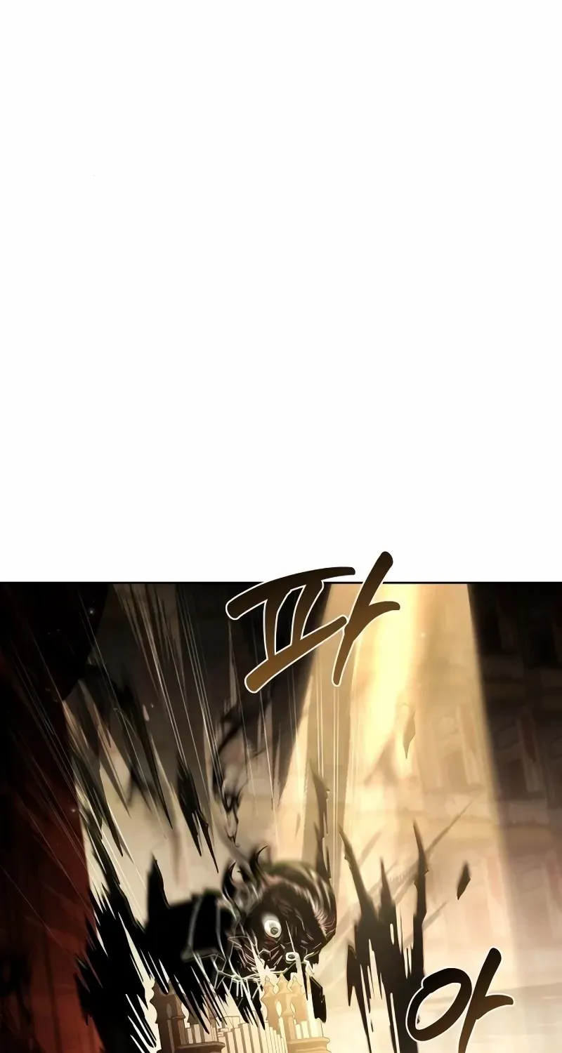 Read The Archmage