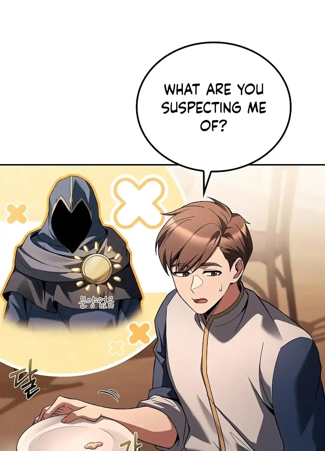 Read The Archmage