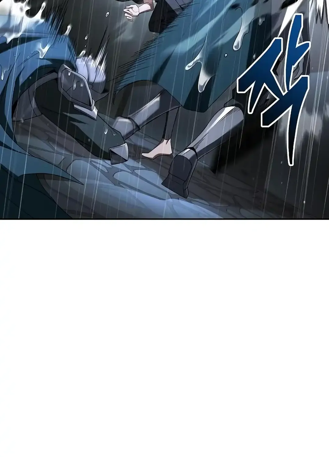 Read The Archmage