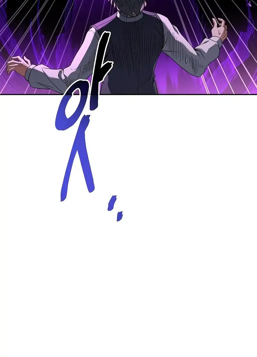 Read The Archmage