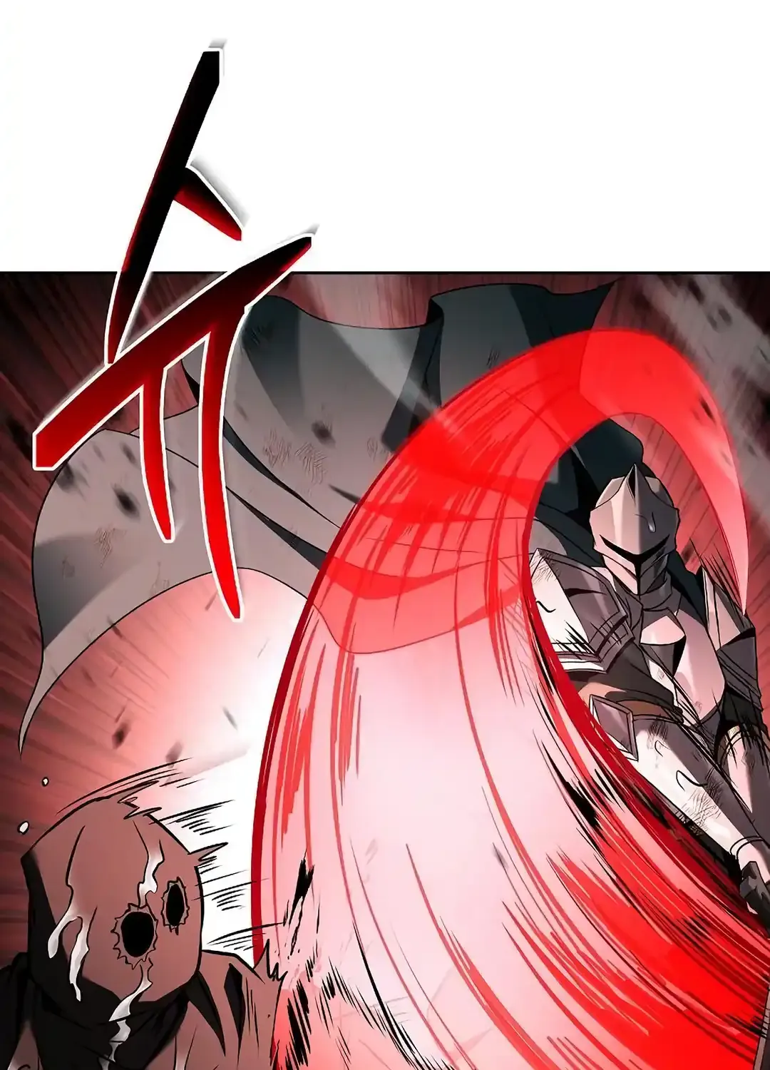 Read The Archmage