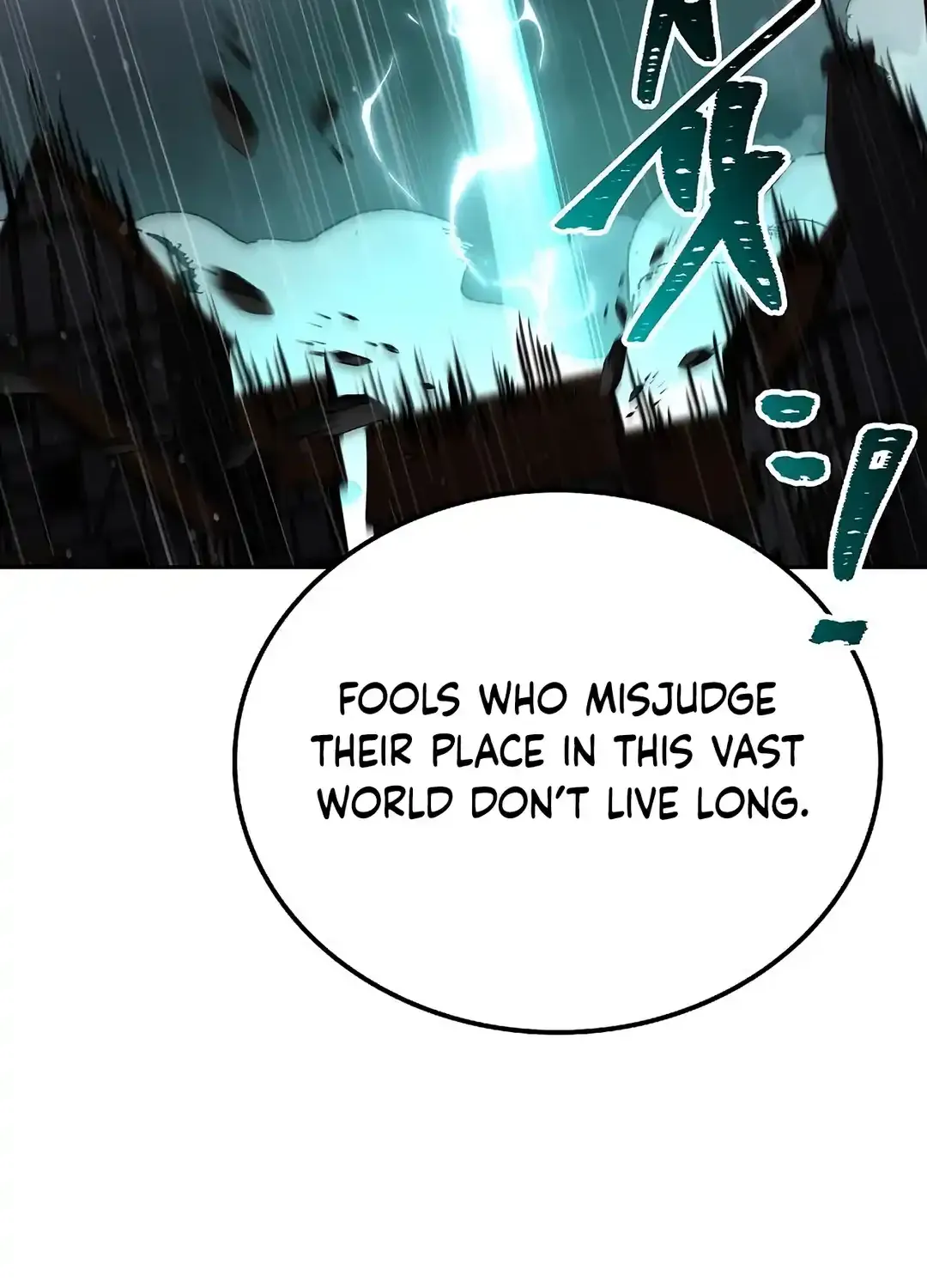 Read The Archmage