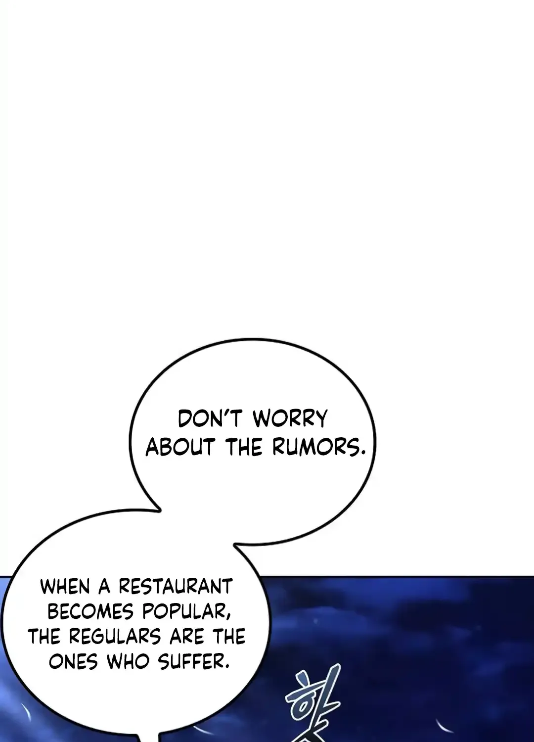 Read The Archmage
