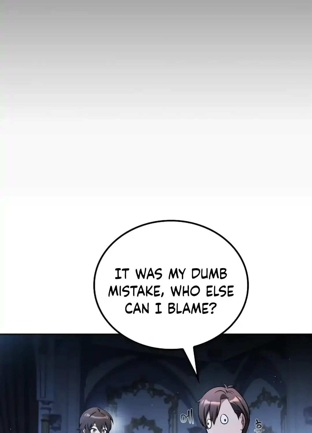 Read The Archmage